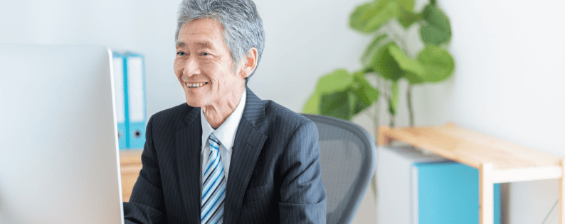 教育委員会に特化した機能